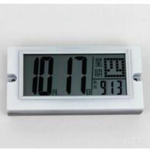 1.5 V four LCD display calendar